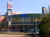 Sibirien im Saale-Center in Halle (Saale)