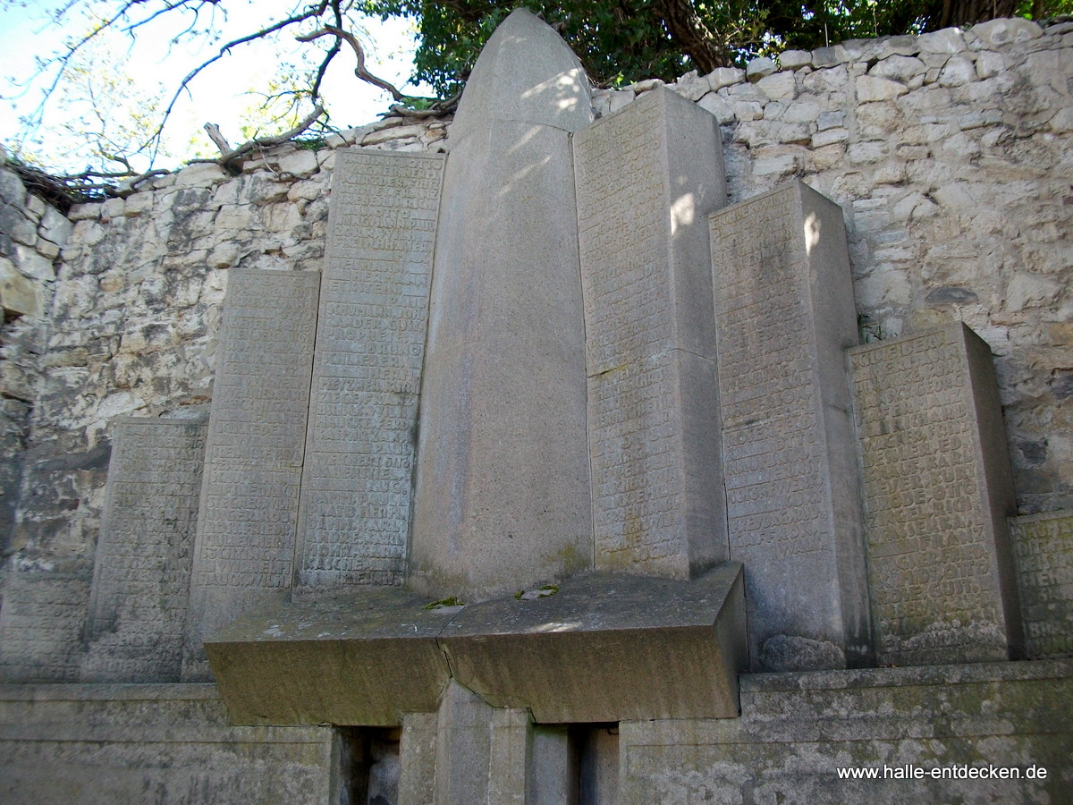 Kirchenruine in Granau, Nietleben in Halle (Saale) - Denkmal